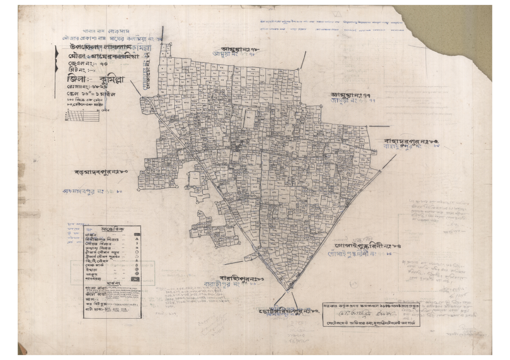 মানচিত্র: 79-MAGERKALMIA-1_result_result.pdf