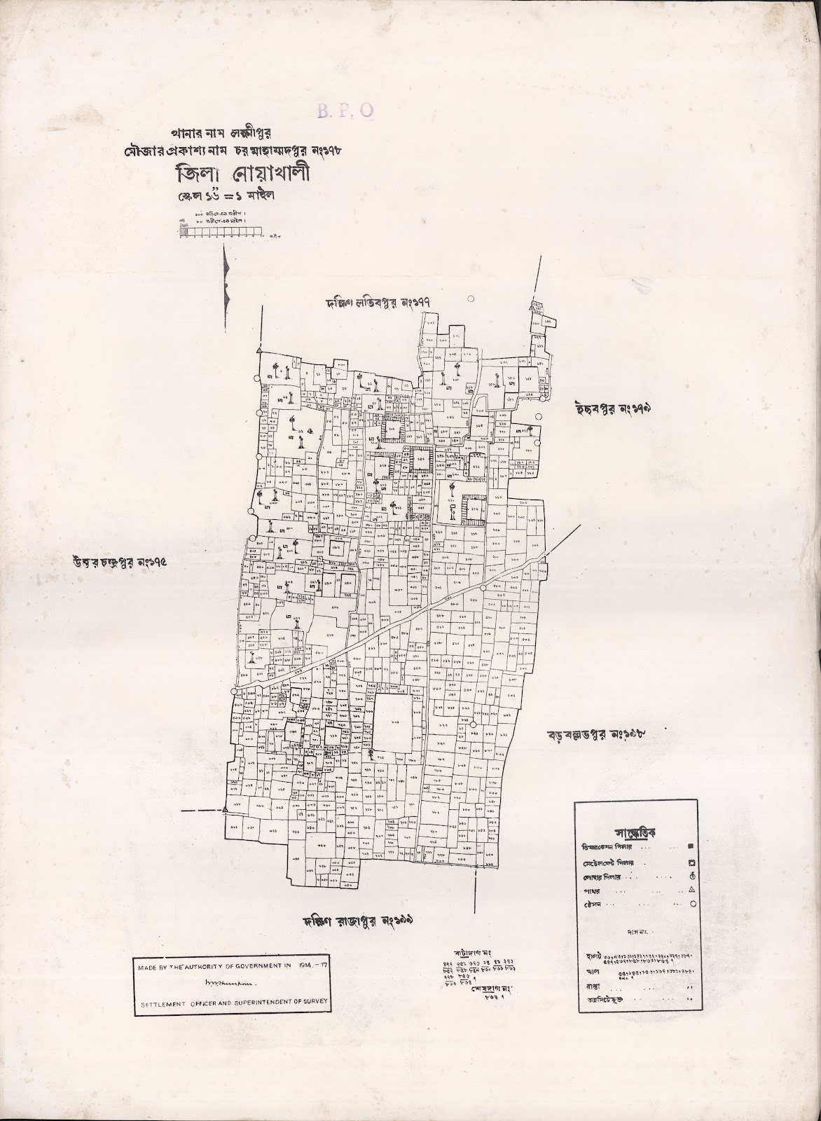 মানচিত্র: 178-CS-SADA.jpg
