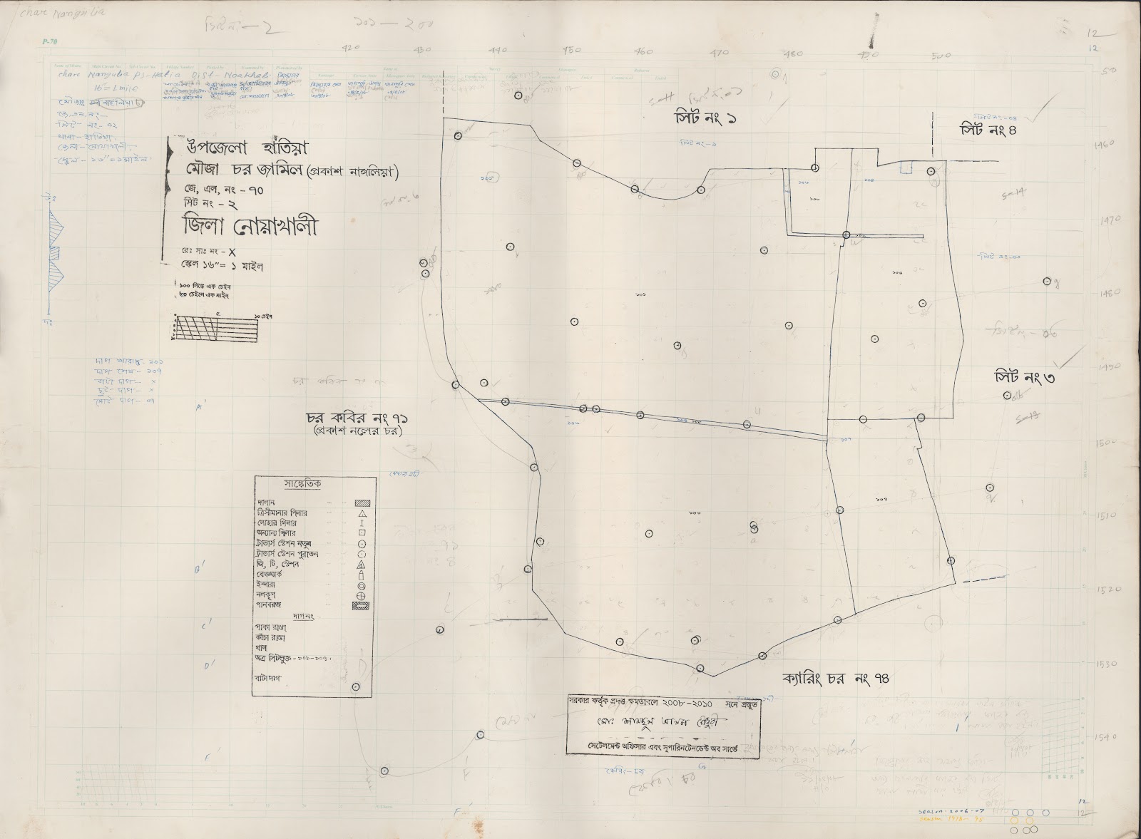 মানচিত্র: 70-2.jpg