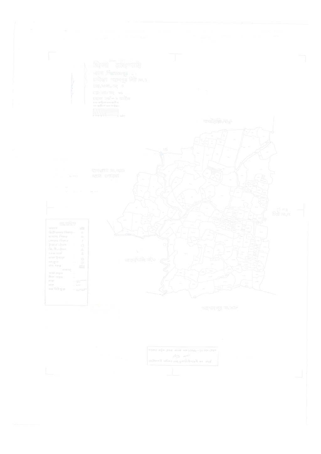 মানচিত্র প্রিভিউ: 4-1.psd