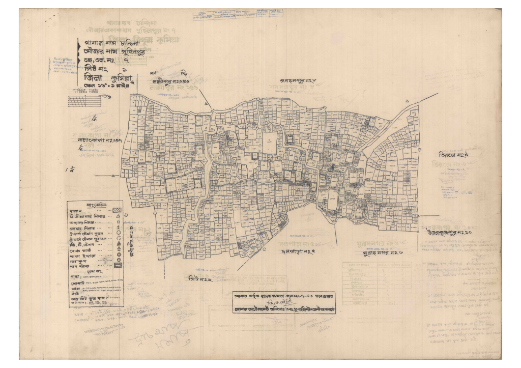 মানচিত্র প্রিভিউ: 7-Suhilpur-1_result_result.pdf