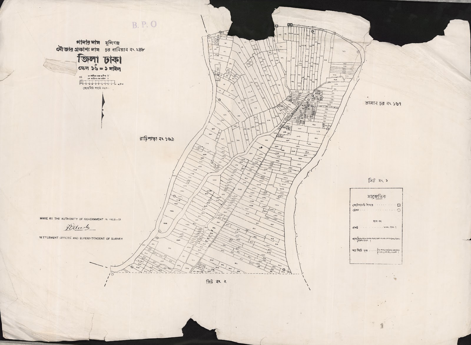 মানচিত্র: 248-CS-1..jpg