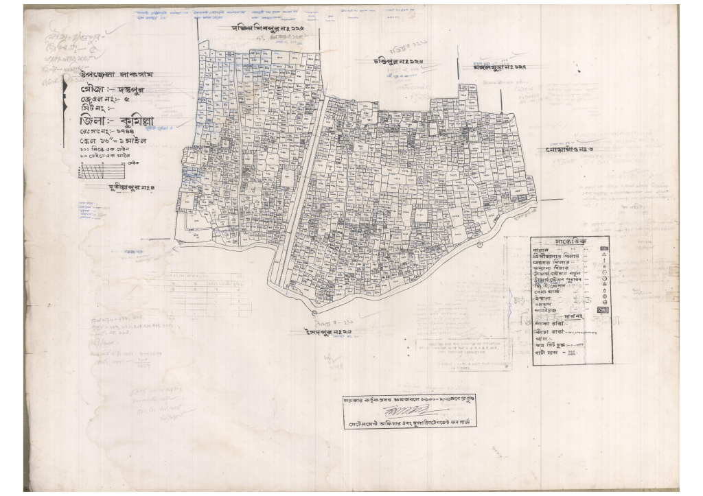 মানচিত্র: 5-DOTTOPUR-1_result_result.pdf