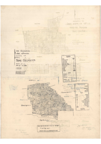 Map Preview: 1O_Fu_Of49XPGN0LV6o8FGqzWNyScl0a4