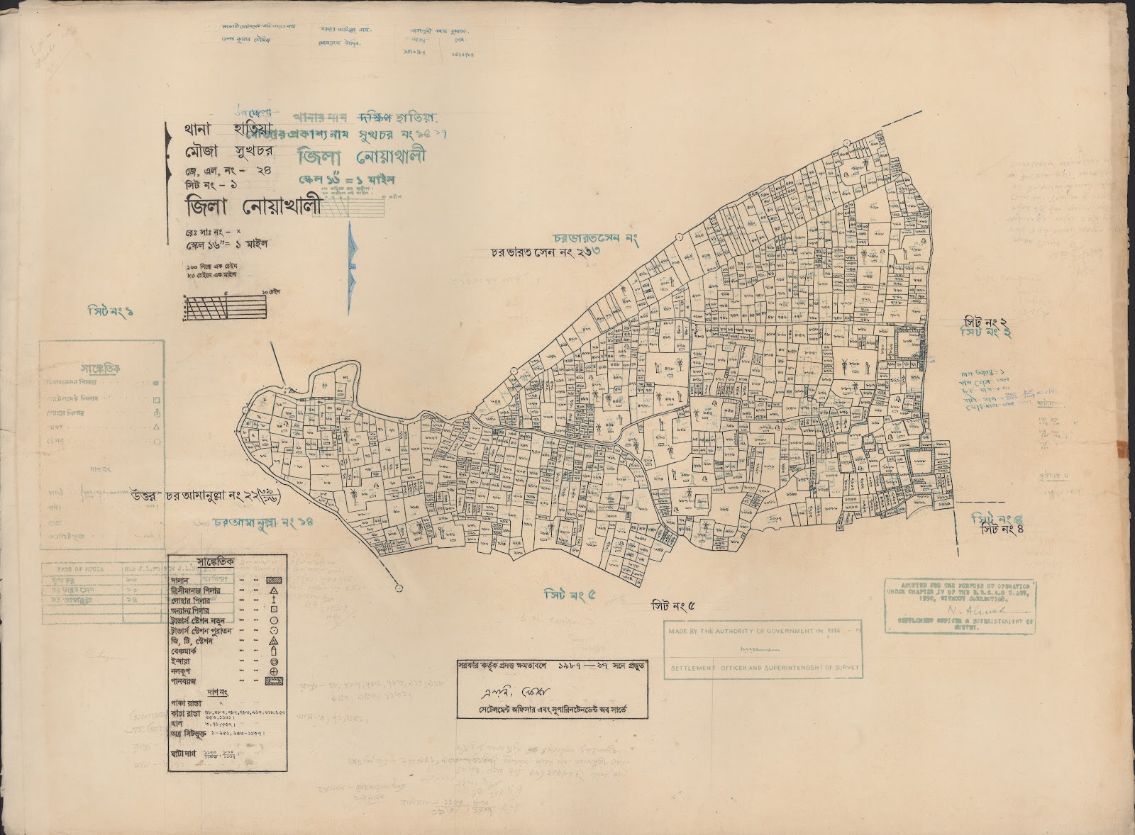 মানচিত্র: 24-1.jpg