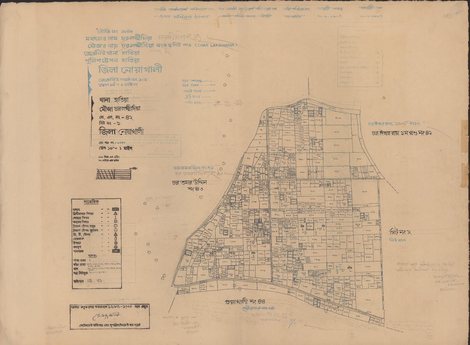 মানচিত্র: 42-1.jpg
