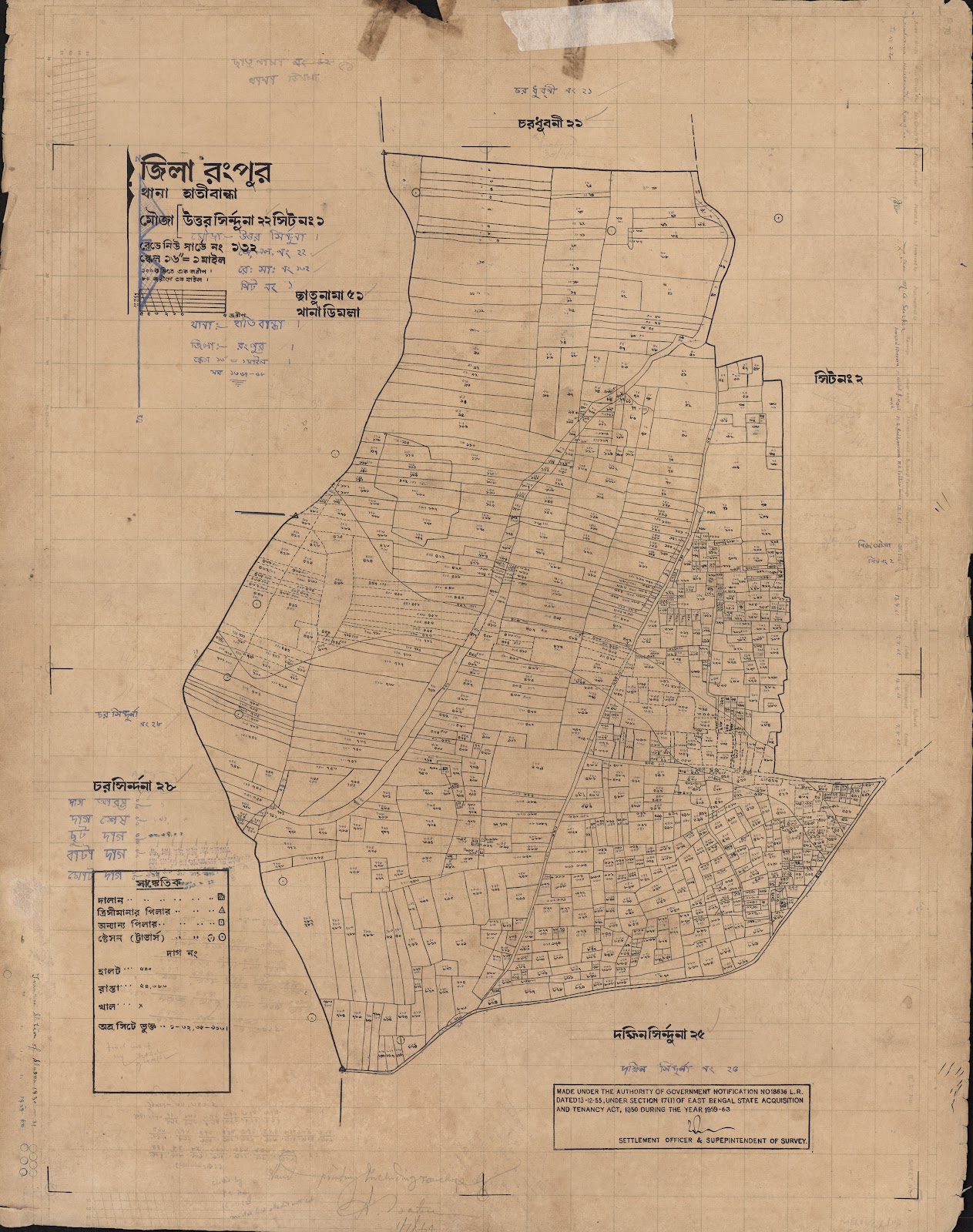 মানচিত্র: scan__2013-06-09_01-29-00.jpg