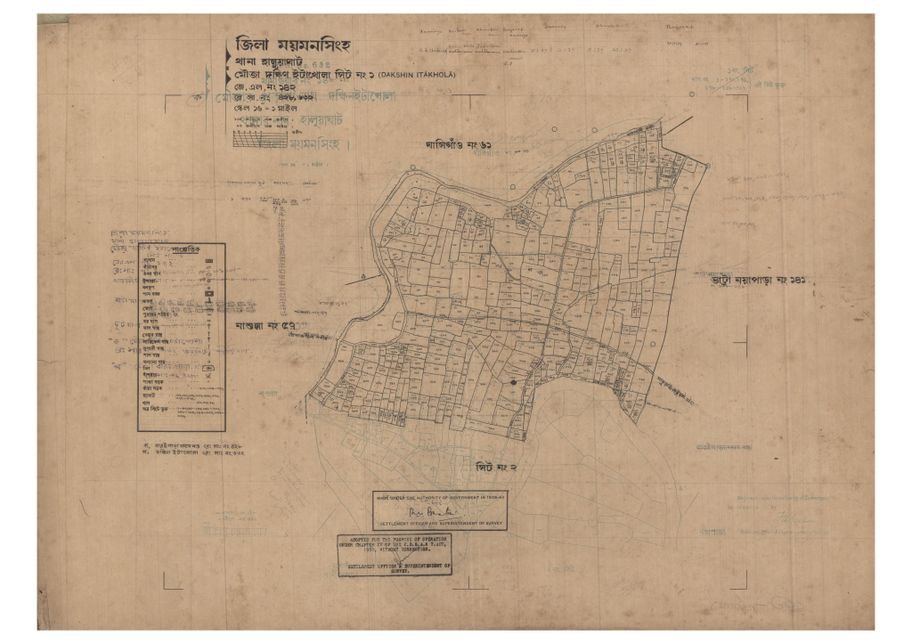 মানচিত্র প্রিভিউ: 142-Daksin itakhola-1_result_result.pdf