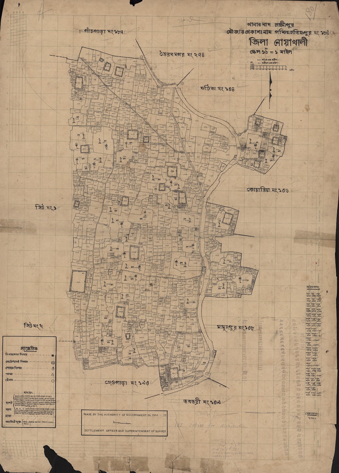 মানচিত্র প্রিভিউ: 189-CS-2.jpg