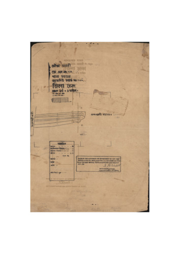মানচিত্র: এস.এ_ভারারী_২৪৪_.pdf