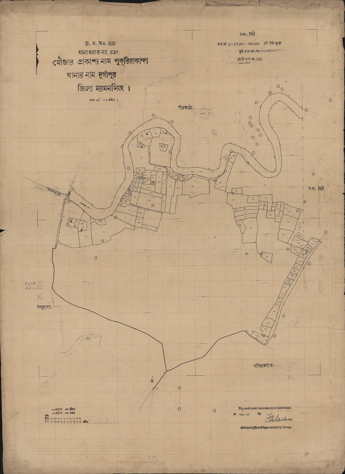 মানচিত্র প্রিভিউ: scan__2013-04-10_13-06-13.jpg