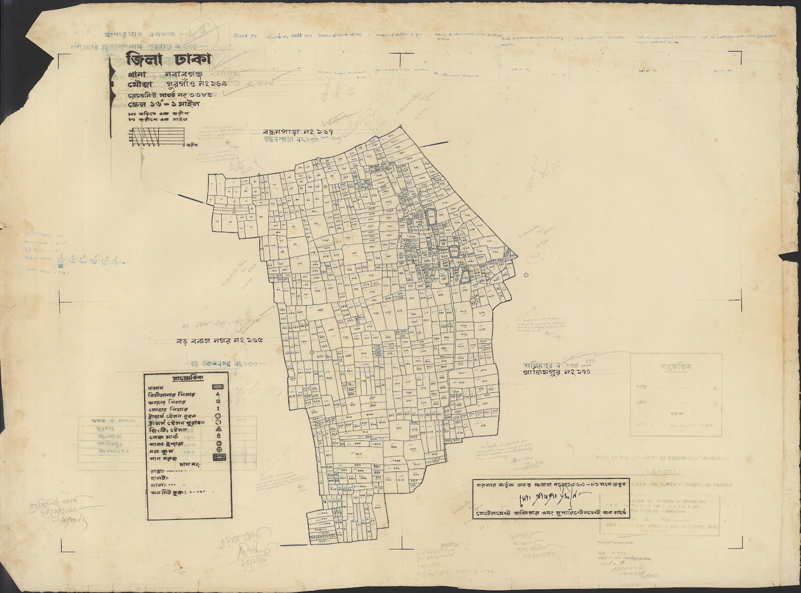 মানচিত্র: 999-0011.jpg