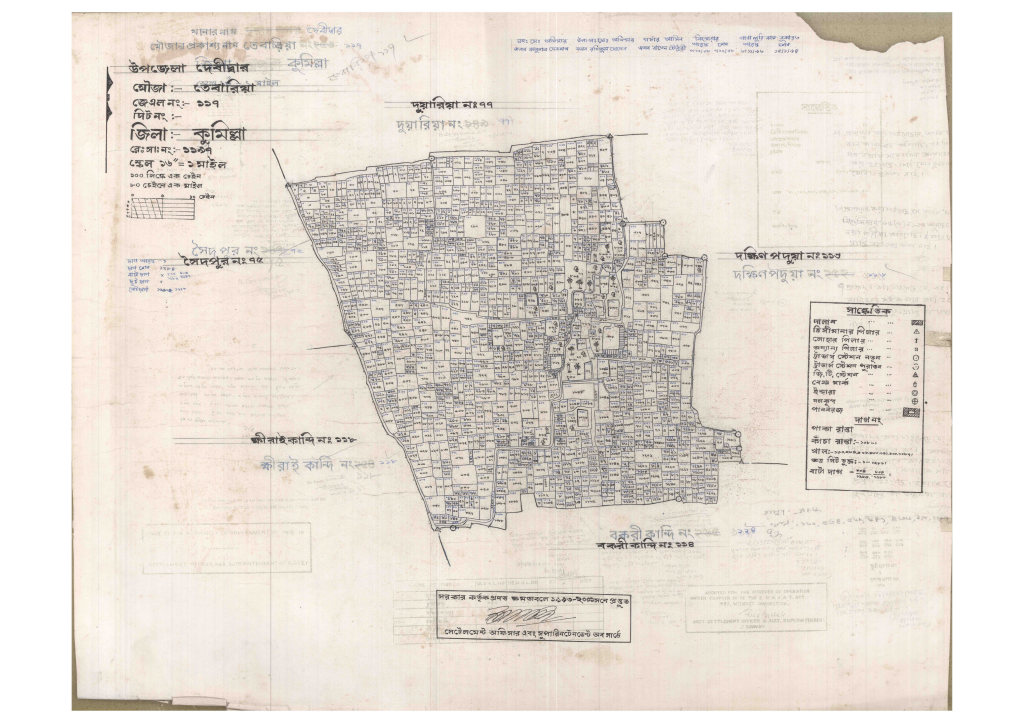 মানচিত্র প্রিভিউ: 117-Tebaria-1_result_result.pdf