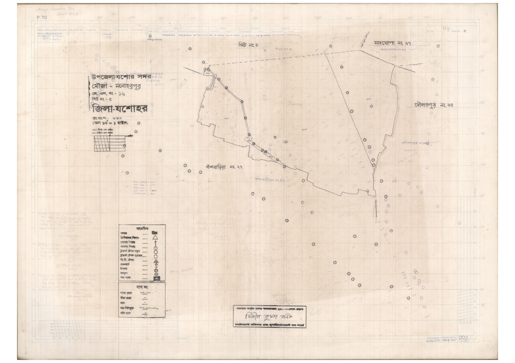 মানচিত্র: 19-Monohorpur-5_result_result.pdf