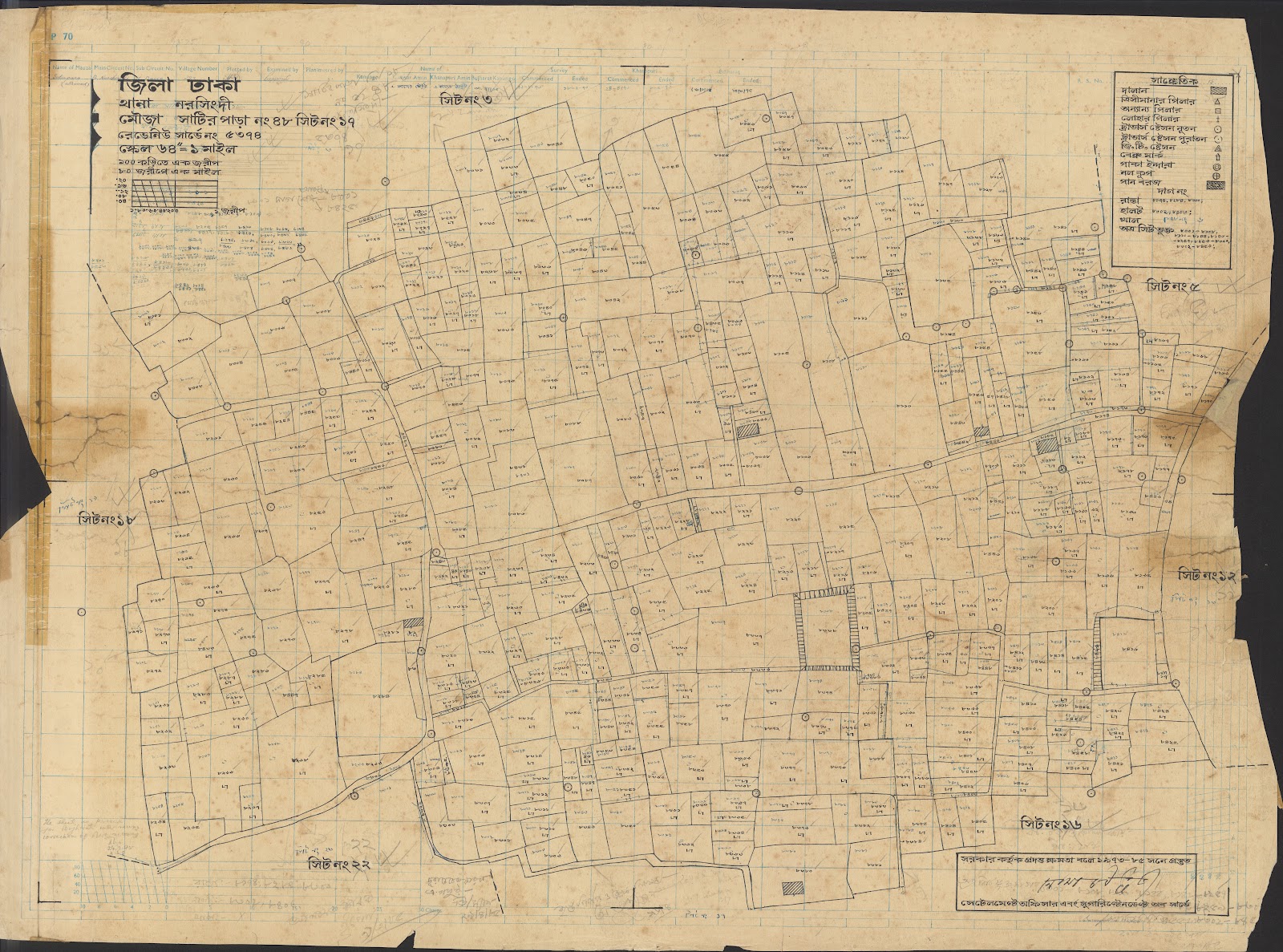 মানচিত্র: norsindi-0018.jpg