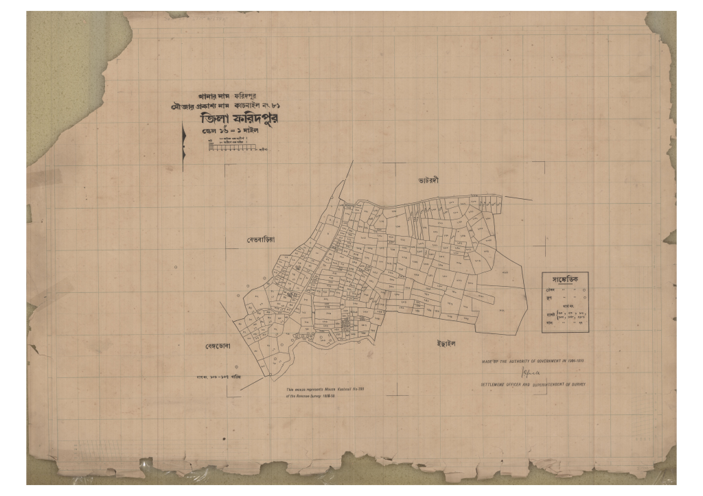 মানচিত্র: 81-Kacnail_result_result.pdf