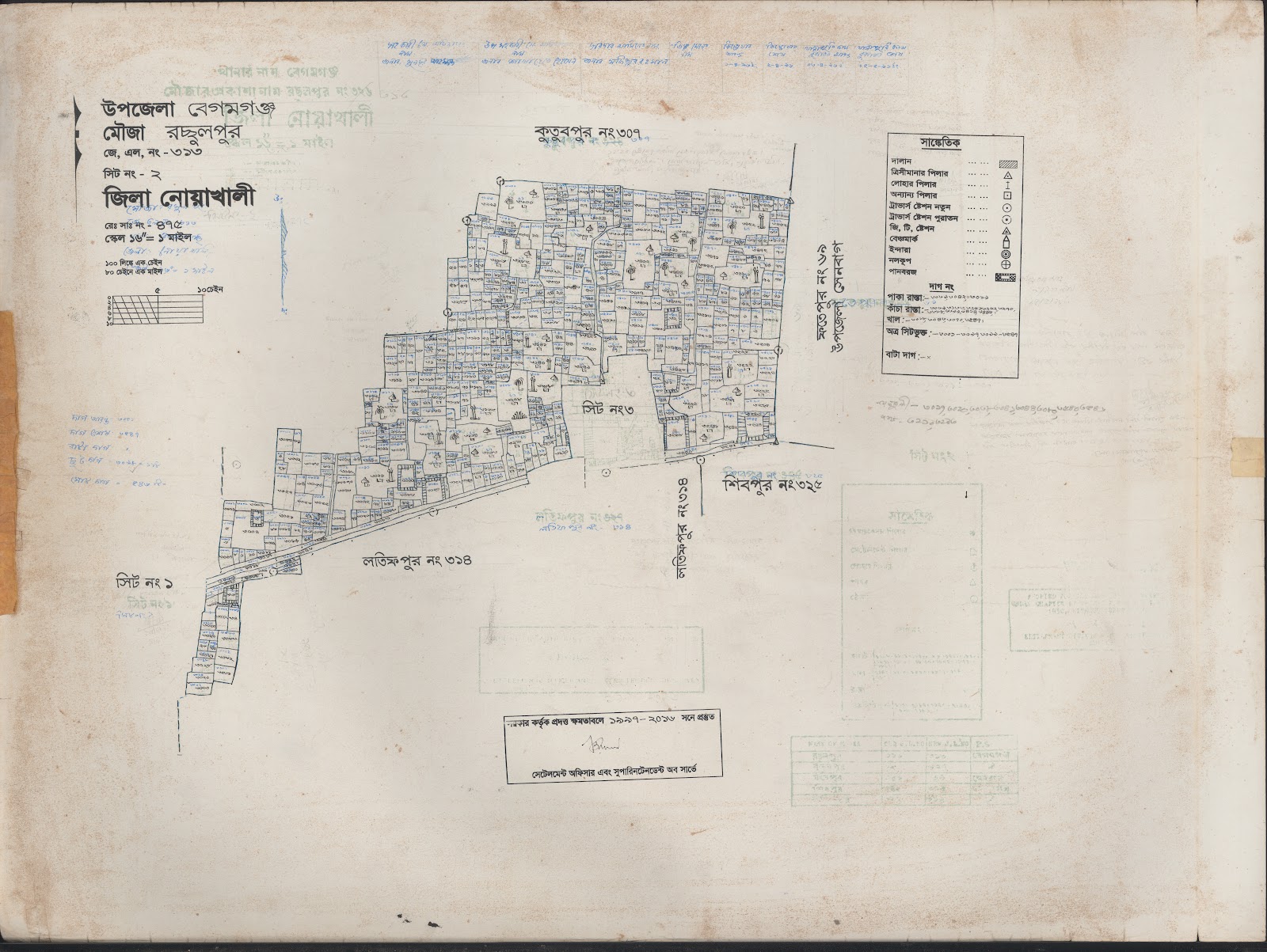 মানচিত্র প্রিভিউ: 313-2.jpg