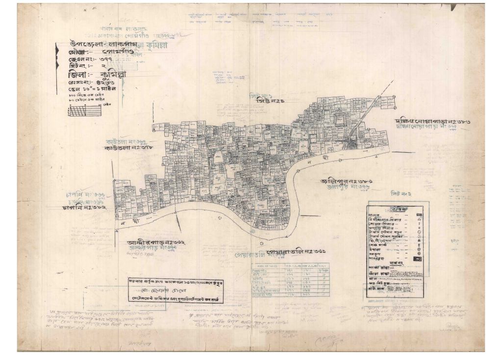 মানচিত্র: 377-PUMGAW-2_result_result.pdf