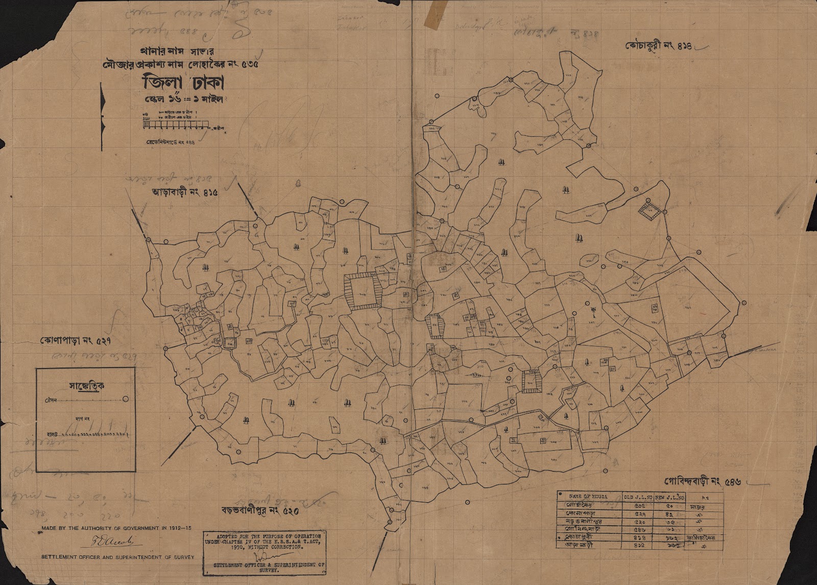 মানচিত্র প্রিভিউ: scan__2013-05-10_22-15-46.jpg