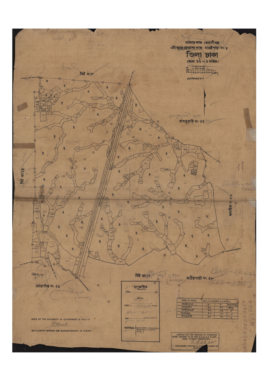 মানচিত্র: সি.এস_বারূইপাড়া_৪_১৫.pdf
