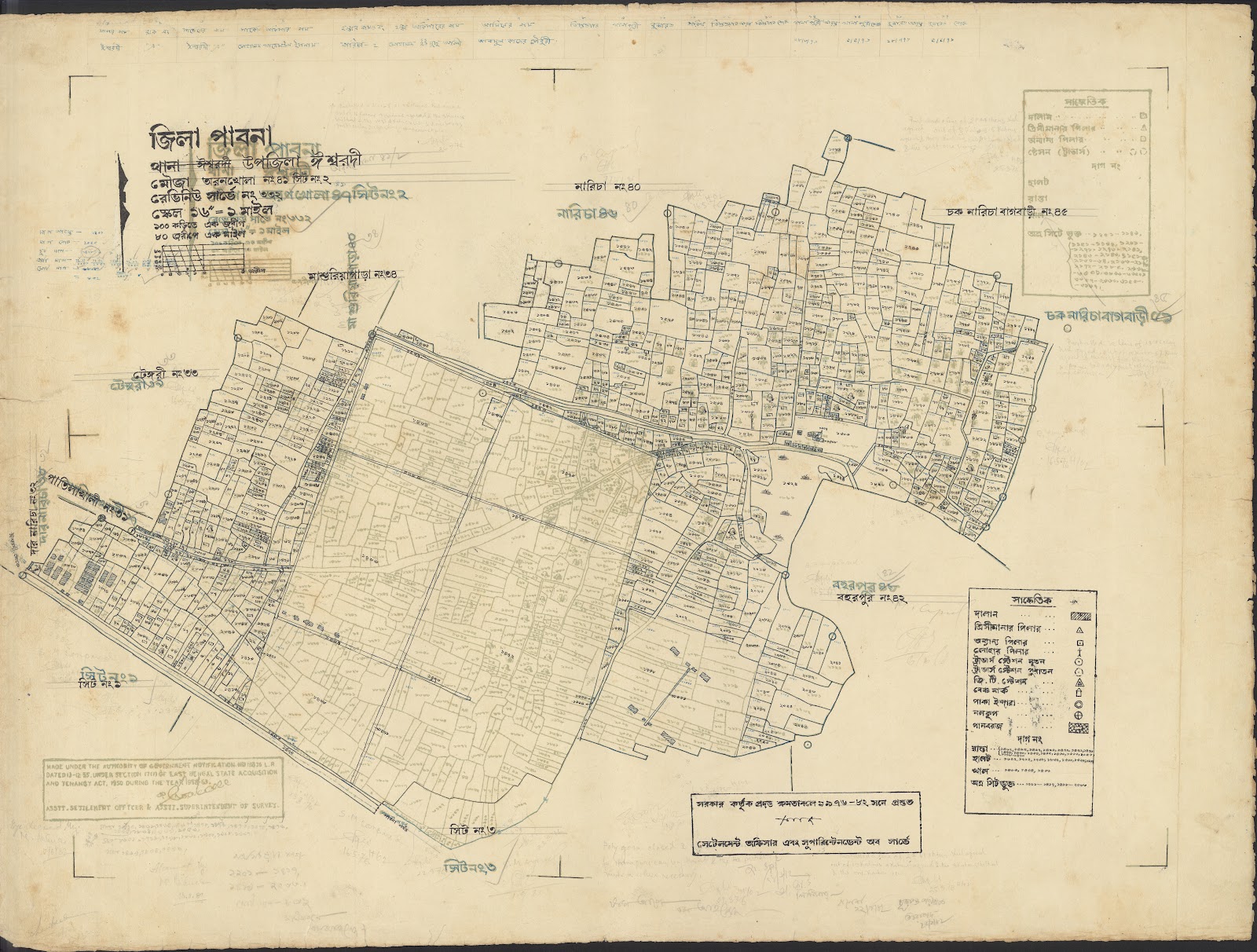মানচিত্র: Essardi-0037.jpg