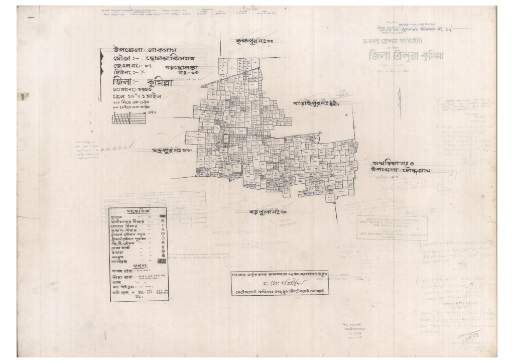 মানচিত্র: 17-CHULONDA KICHMOT-1_result_result.pdf