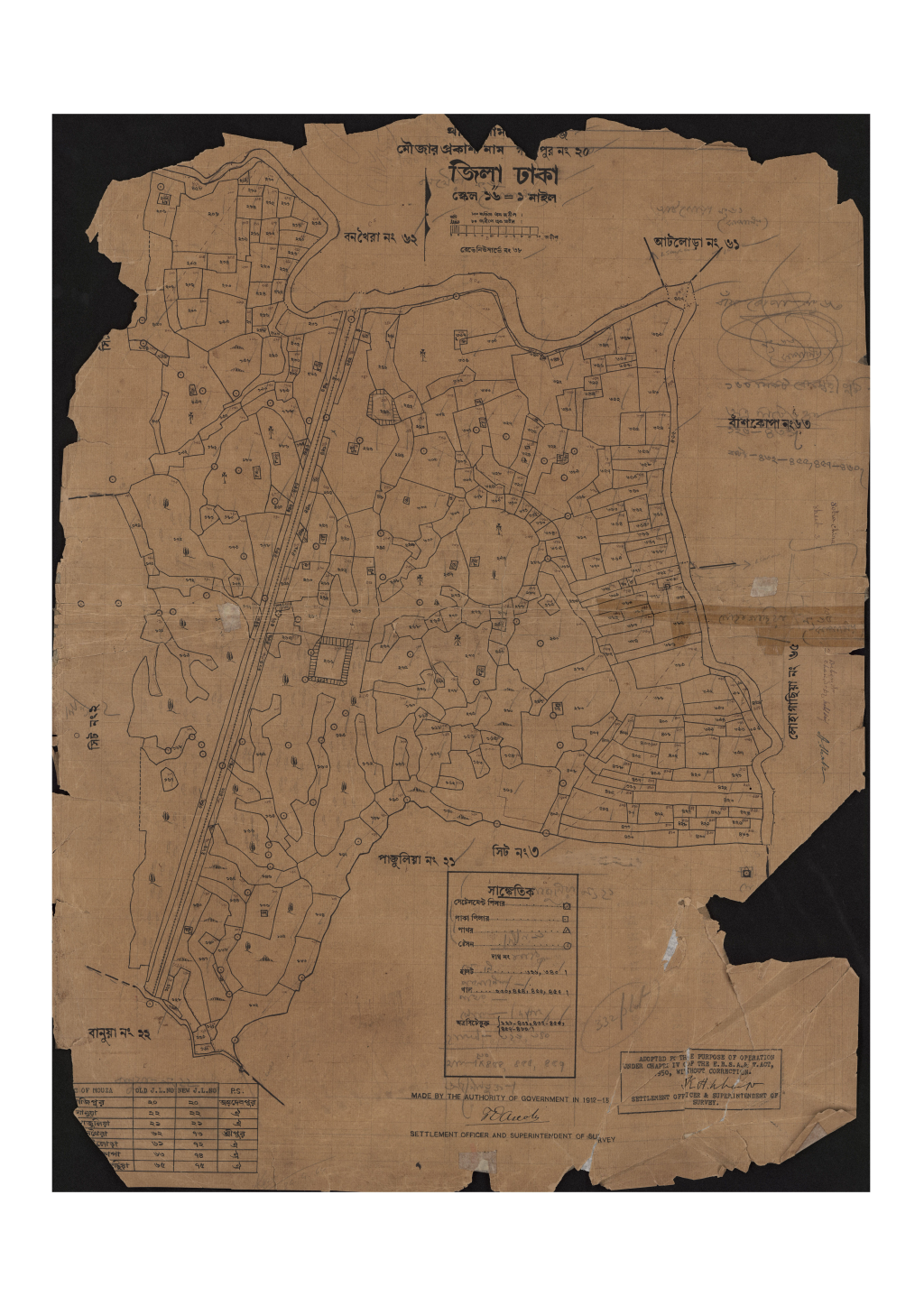 মানচিত্র: সি.এস__২০_৩.pdf