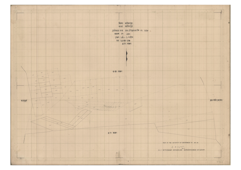 মানচিত্র: 128-CHAR TEPURAKANDI-4_result_result.pdf