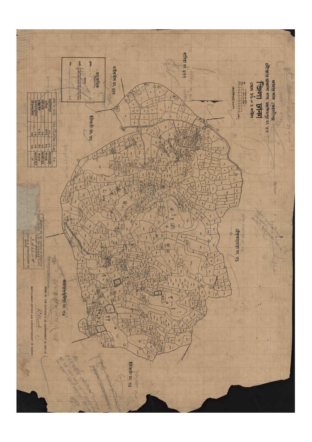 মানচিত্র: সি.এস_মজলিসপুর_৩৩_.pdf