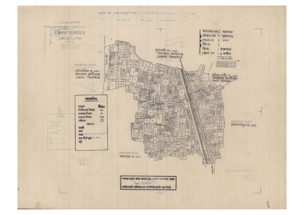 মানচিত্র: 123-MURADGAR-1_result_result.pdf