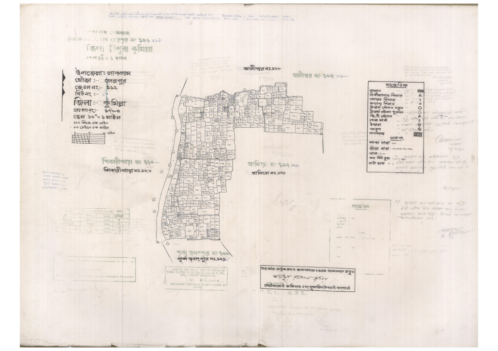মানচিত্র: 119-SERPUR-1_result_result.pdf