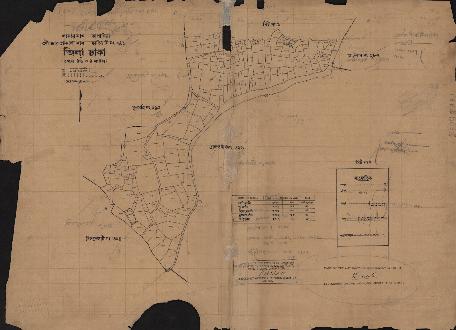 মানচিত্র: ছাতিয়ানি ২৯১.২.jpg