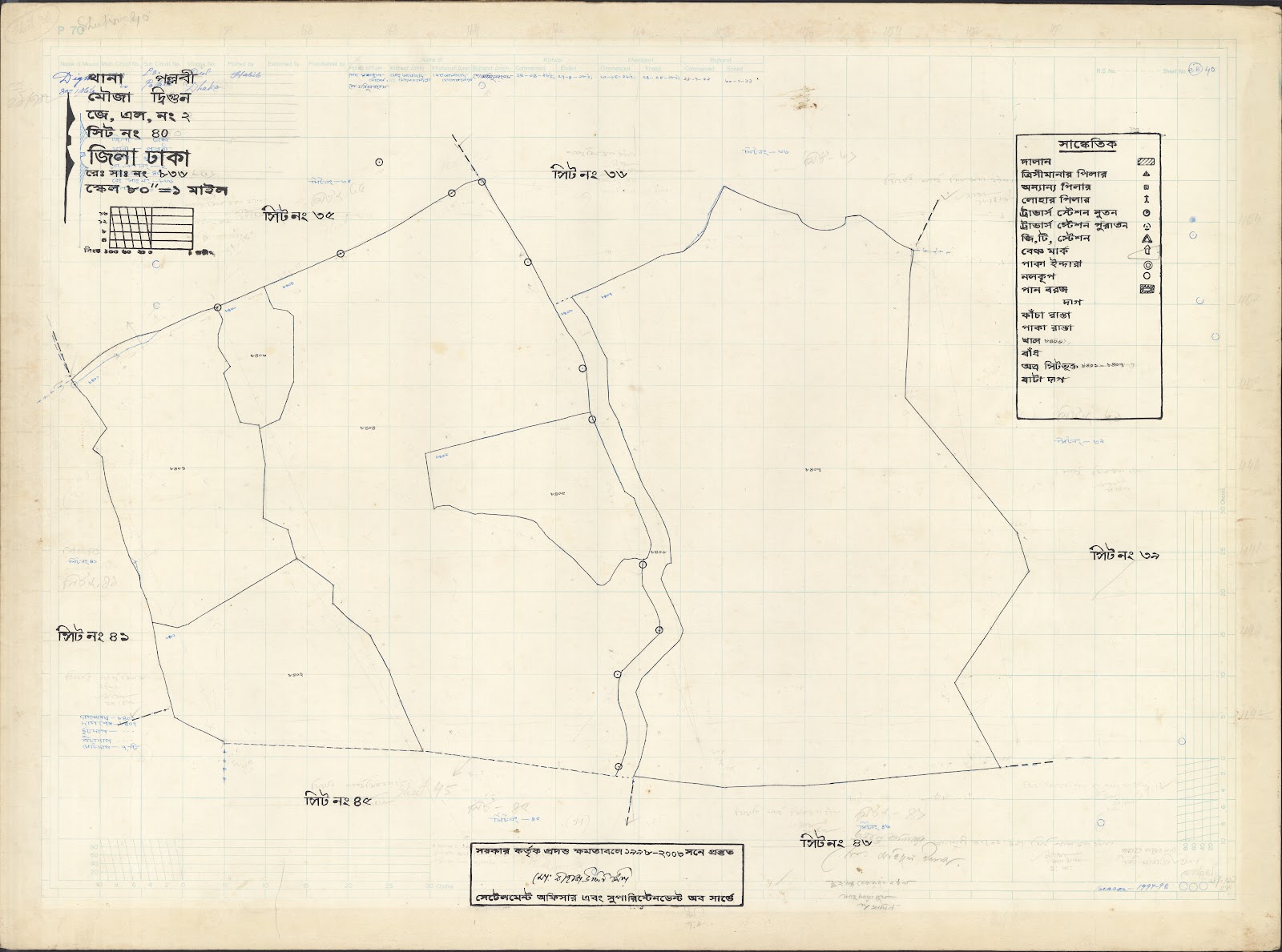 মানচিত্র প্রিভিউ: Pallabi Garan Chat Bari=69-0024.jpg