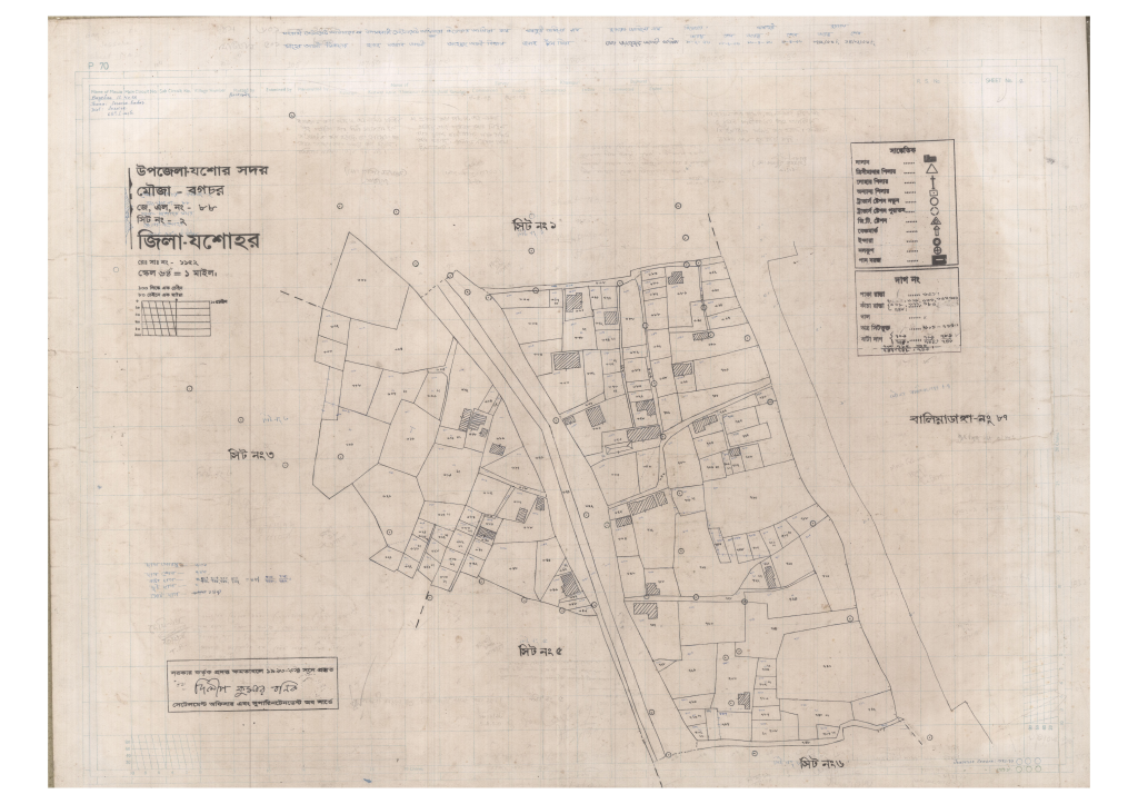 মানচিত্র: 88-Bogchar-2_result_result.pdf