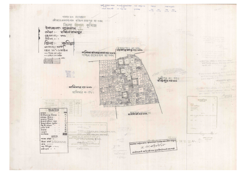 মানচিত্র: 321-DOKKIN RAMPUR-1_result_result.pdf
