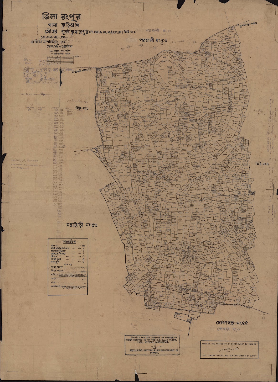 মানচিত্র: scan__2013-03-27_11-58-00.jpg