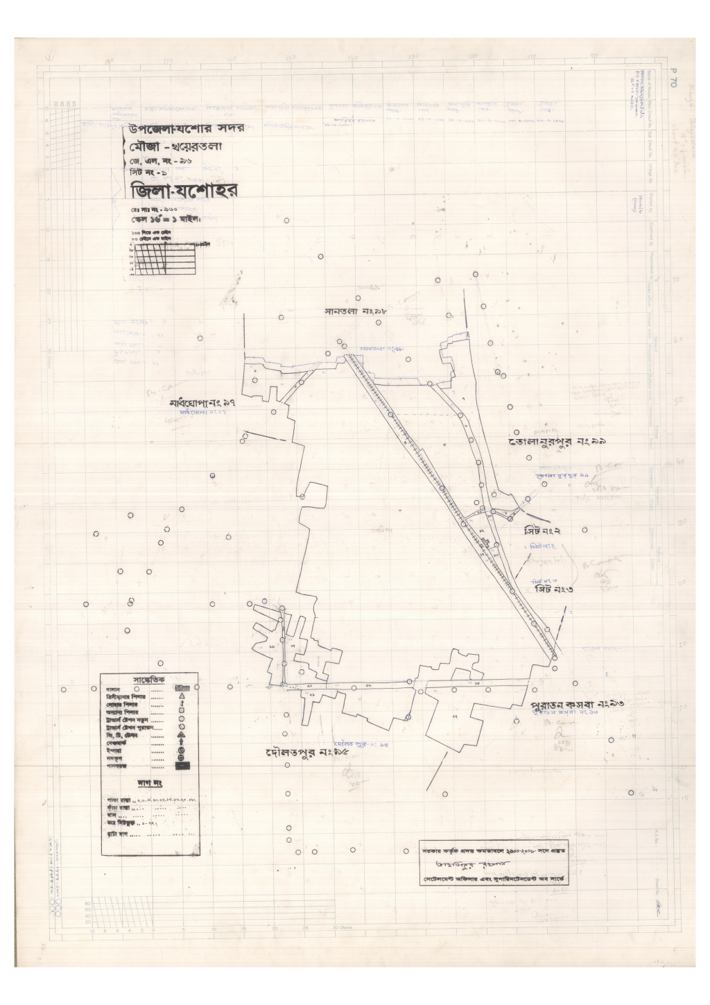 মানচিত্র: 96-Khoyertola-1_result_result.pdf