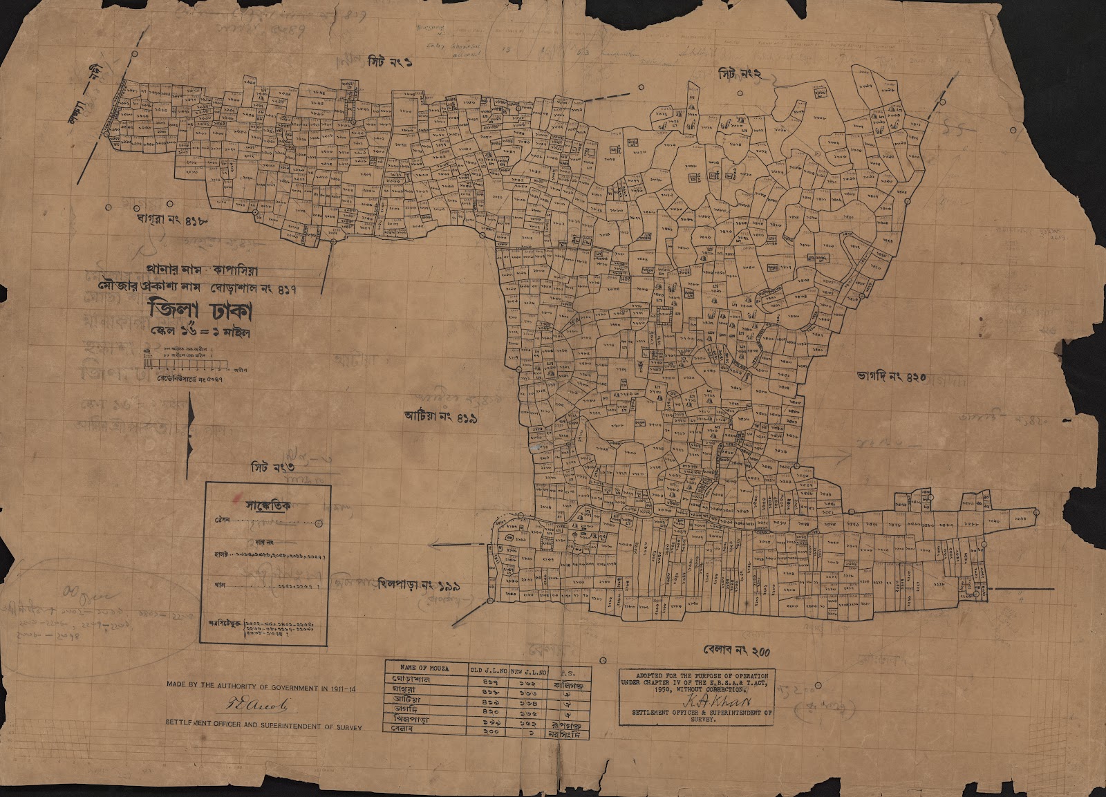 মানচিত্র: scan__2013-05-08_10-50-32.jpg