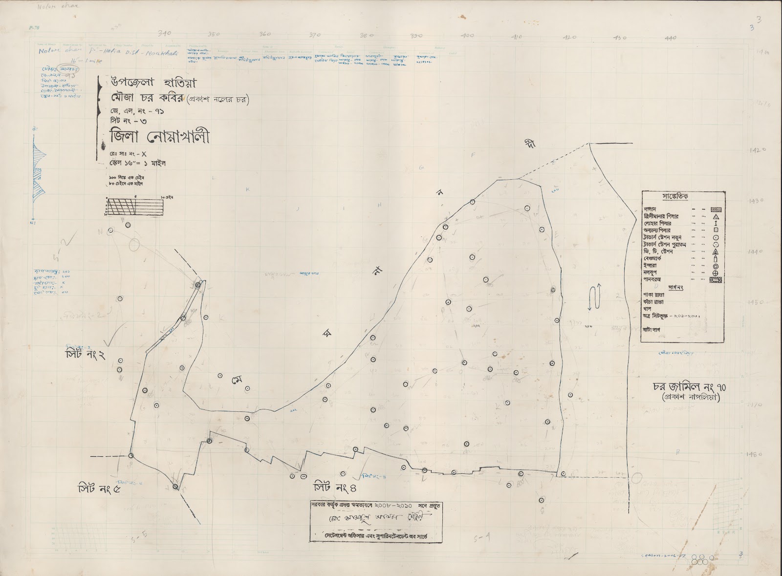 মানচিত্র: 71-3.jpg