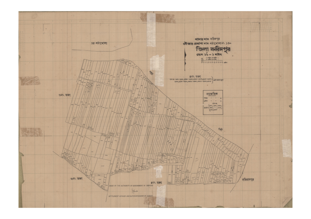 মানচিত্র: 130-Lotakhola-4_result_result.pdf