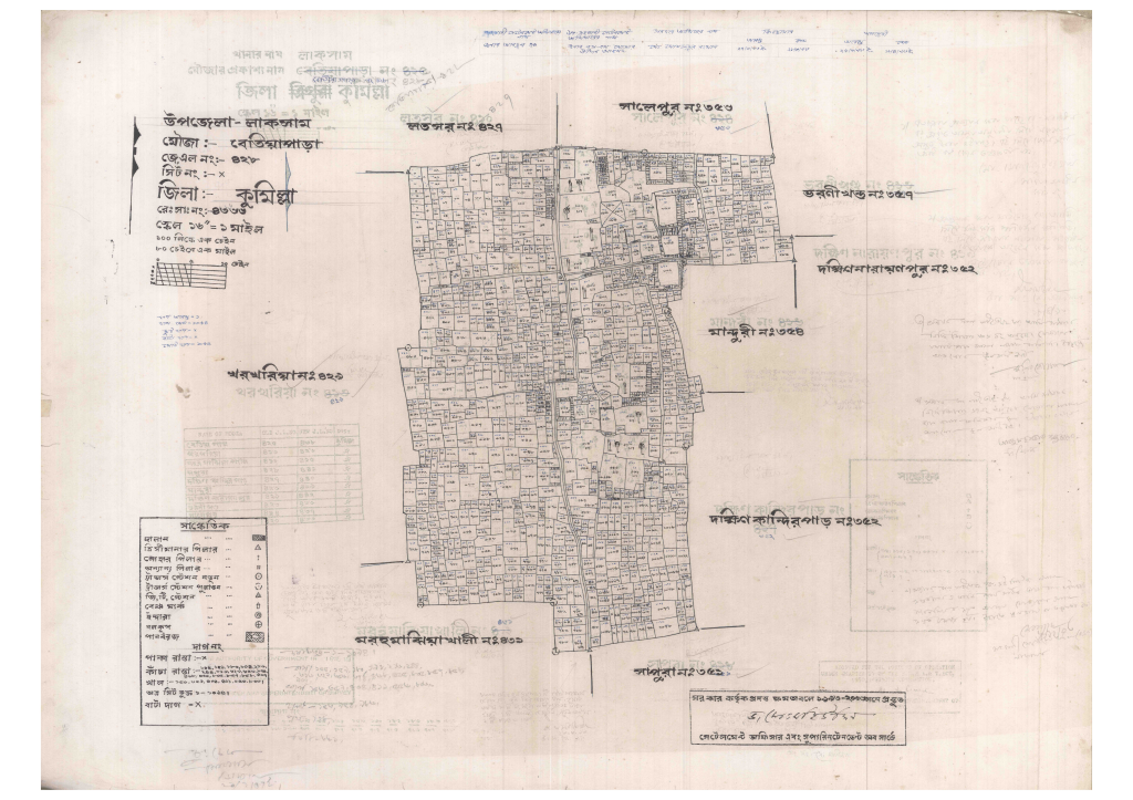 মানচিত্র: 428-BETIAPARA-1_result_result.pdf