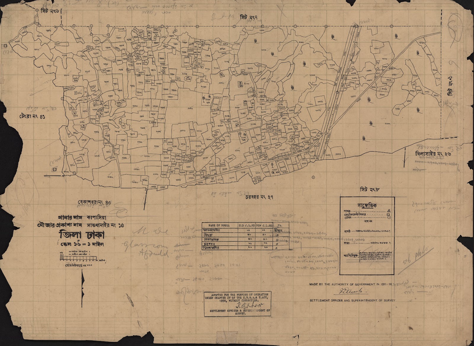মানচিত্র: scan__2013-05-08_09-43-14.jpg