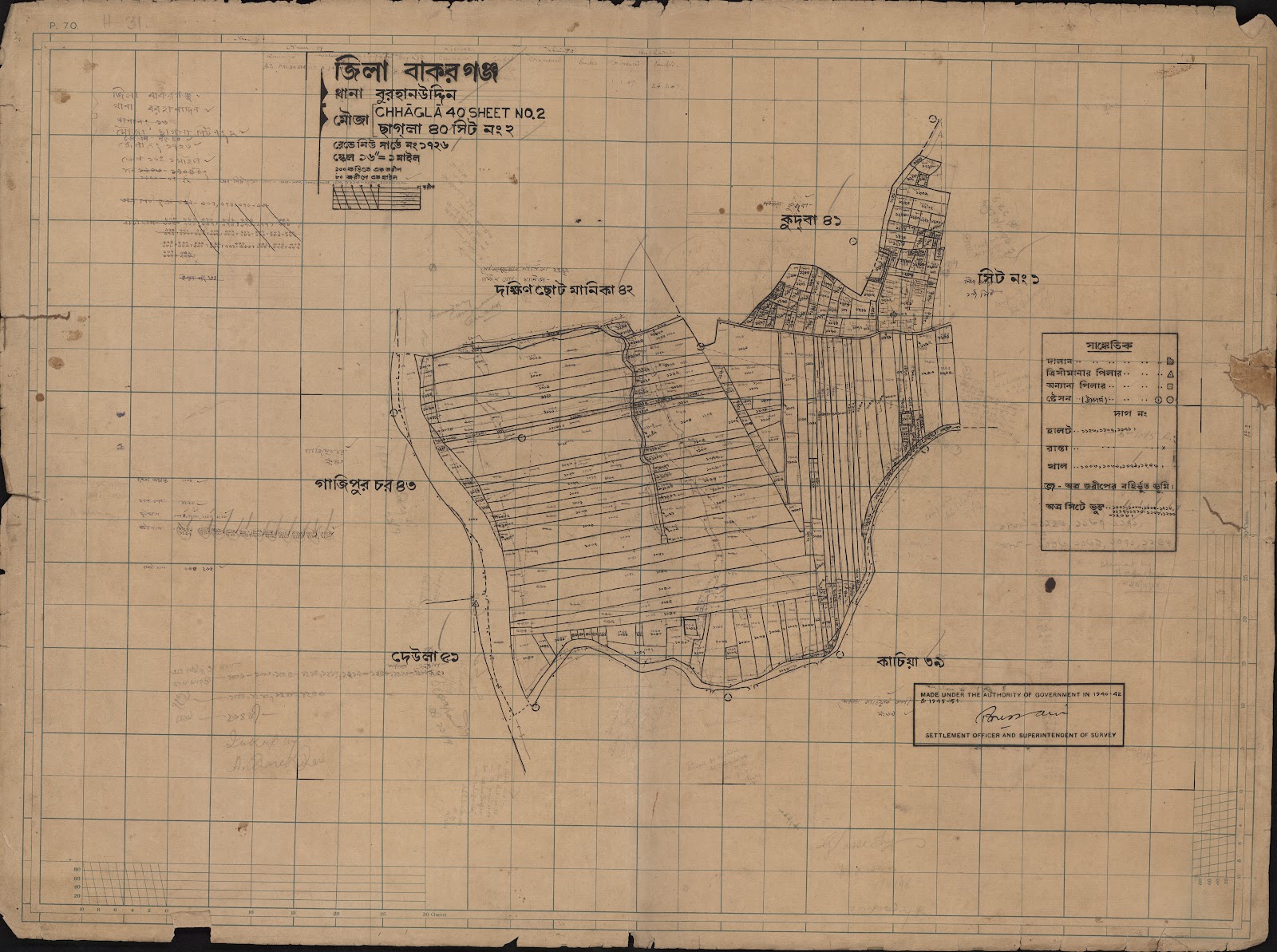 মানচিত্র: scan__2013-06-17_07-05-32.jpg