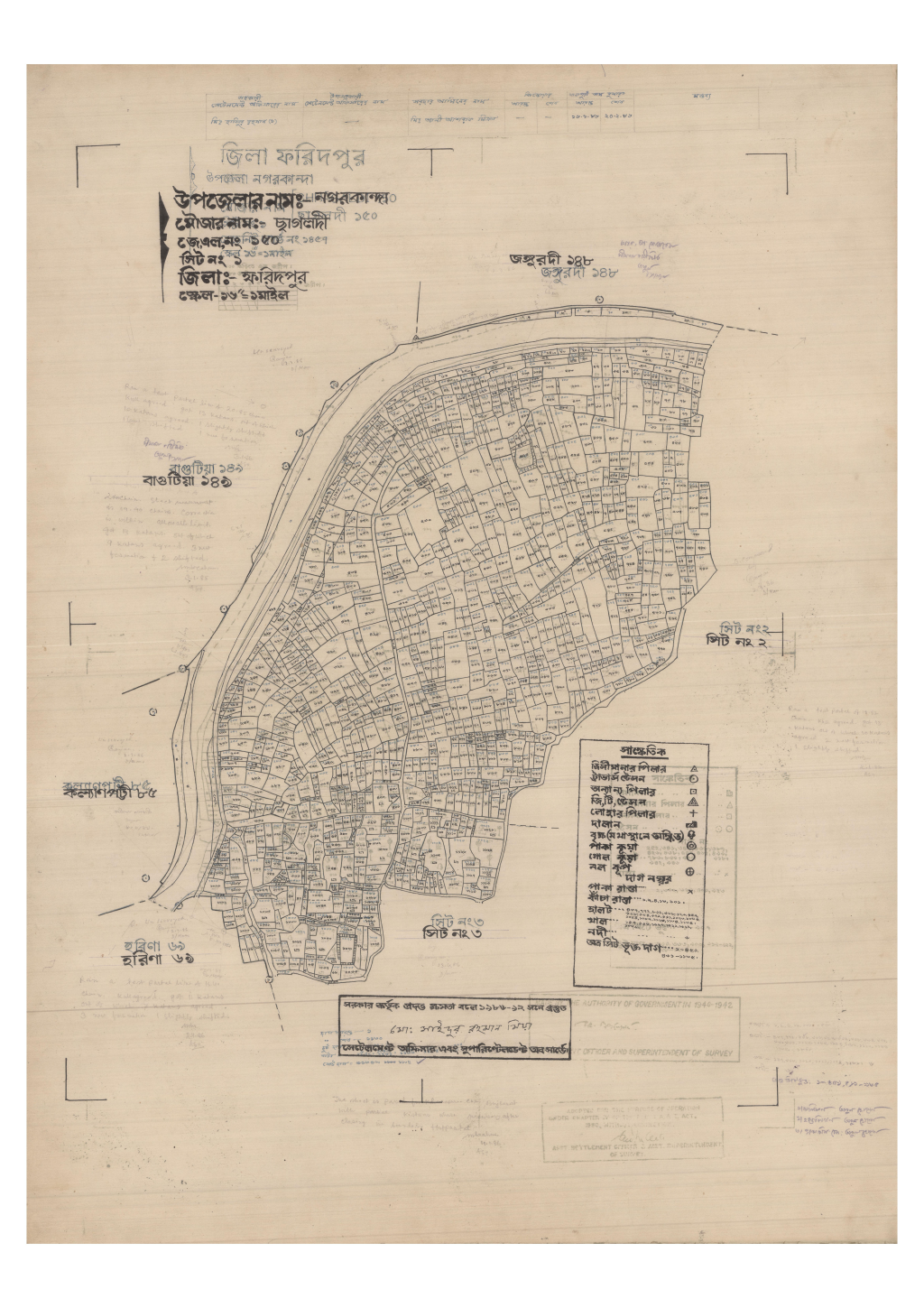 মানচিত্র প্রিভিউ: 150-Chagoldi-1_result_result.pdf