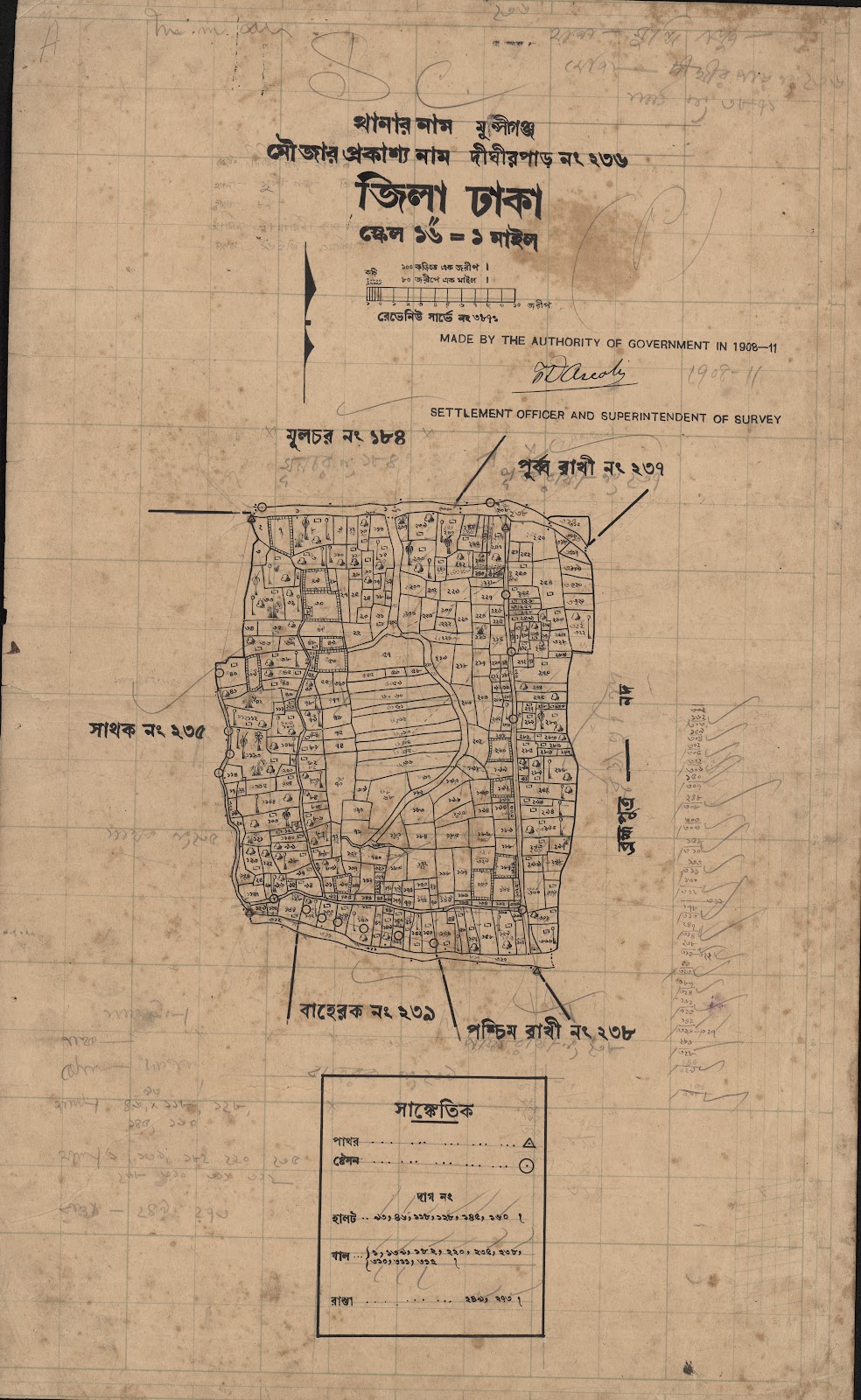 মানচিত্র: 236-CS-.jpg