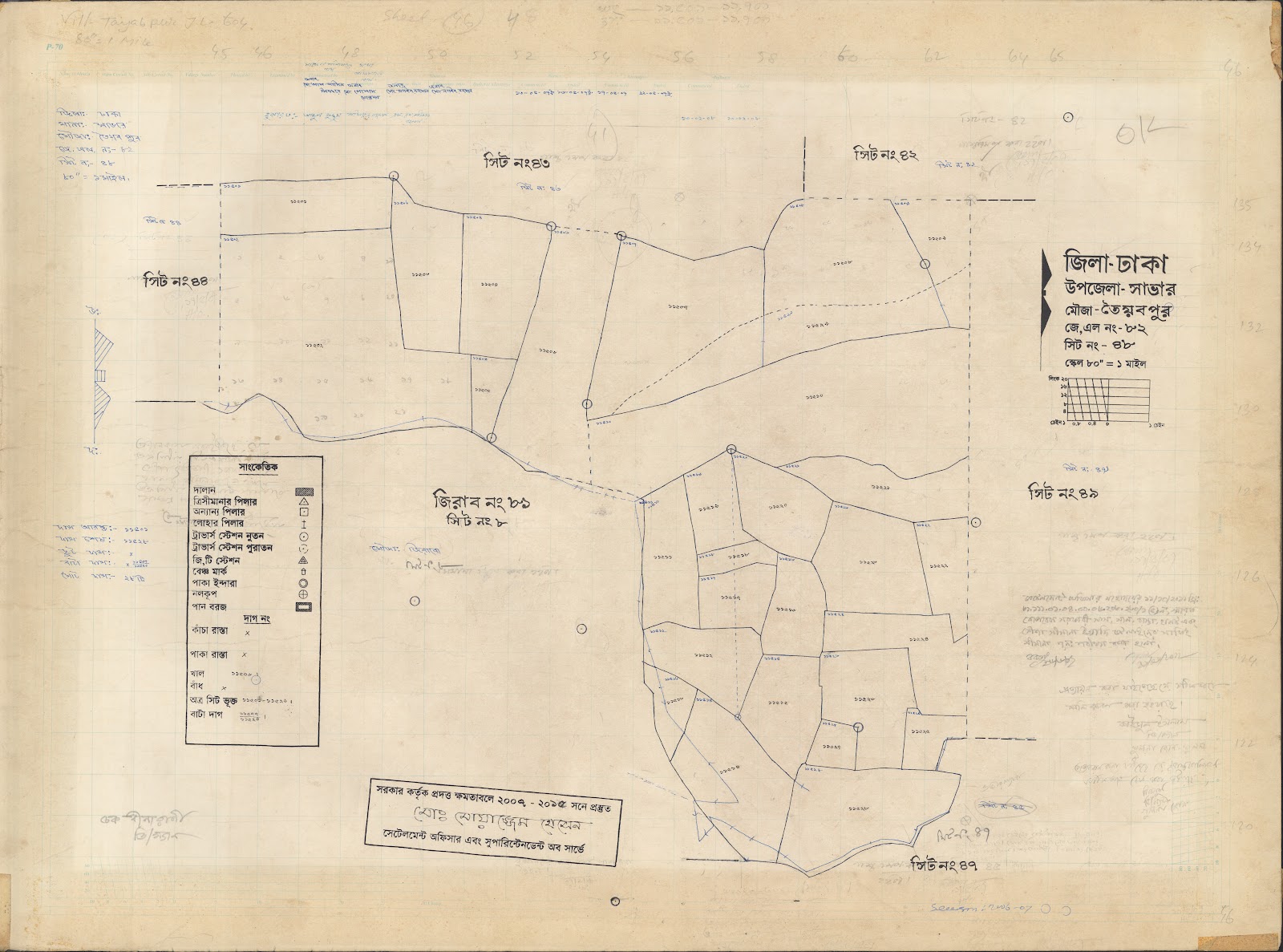 মানচিত্র প্রিভিউ: Saver-0048.jpg