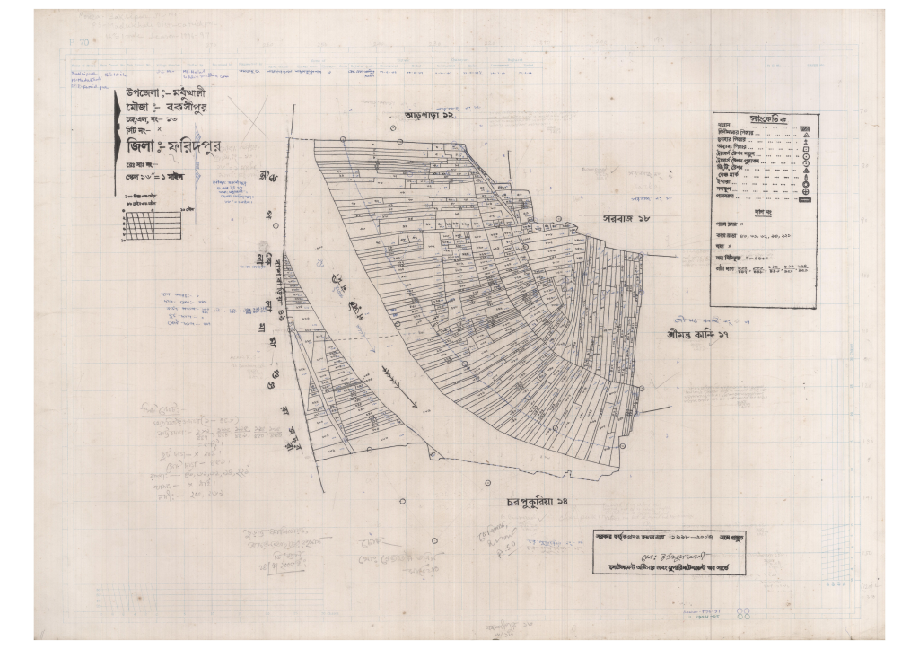 মানচিত্র প্রিভিউ: 13-Boksipur-1_result_result.pdf