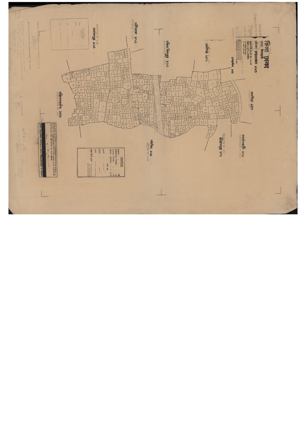 মানচিত্র: এস.এ_রায়খোলা_১৬৩_.pdf