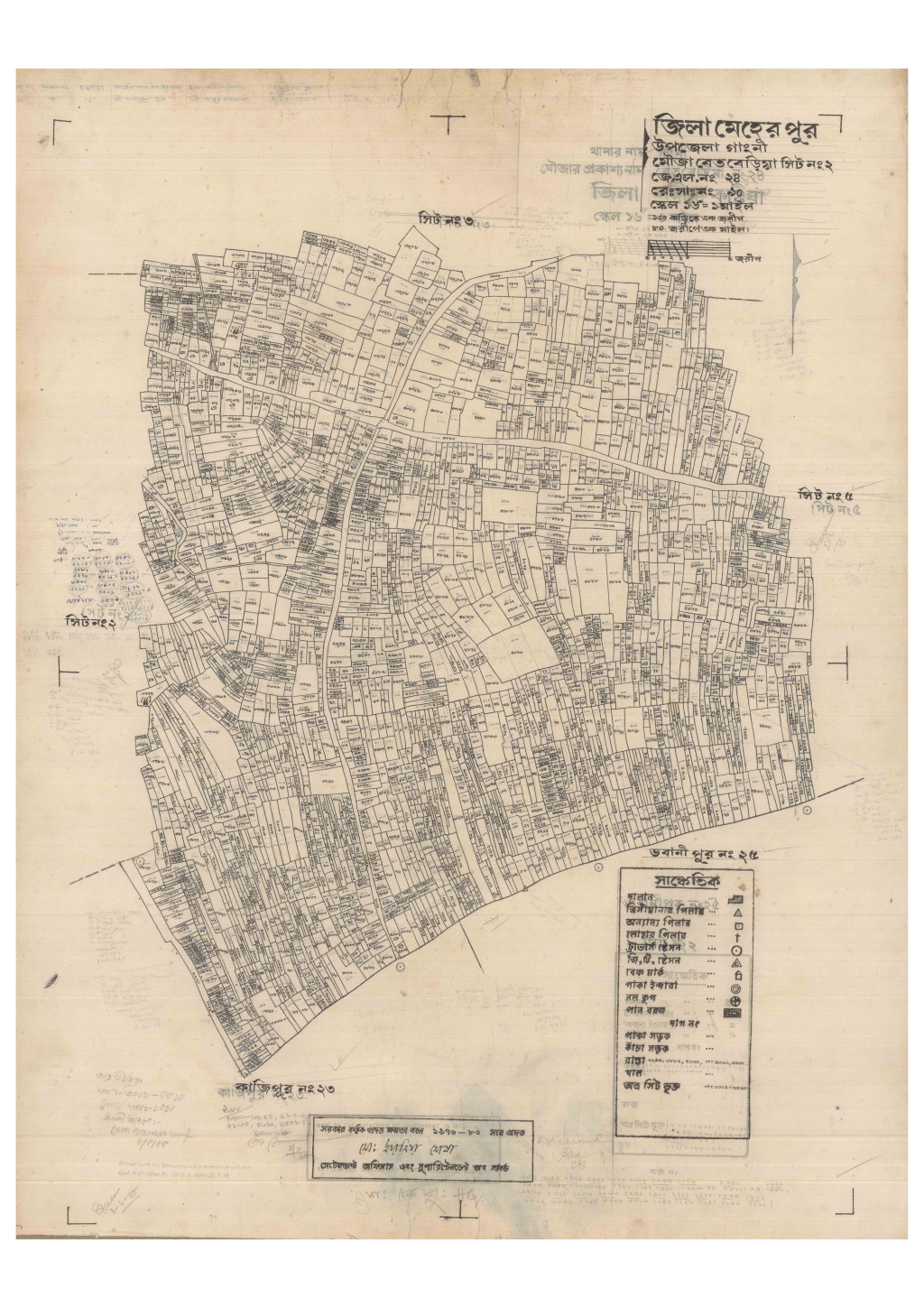 মানচিত্র প্রিভিউ: 24-BETBERIA-2_result_result.pdf