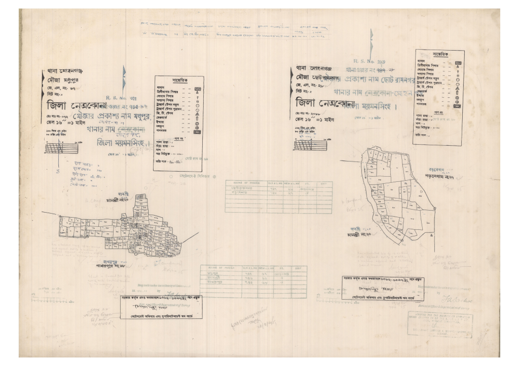 মানচিত্র প্রিভিউ: 67-MODHUPUR-1, 28-CHOTO RAMNOGOR-1_result_result (1).pdf